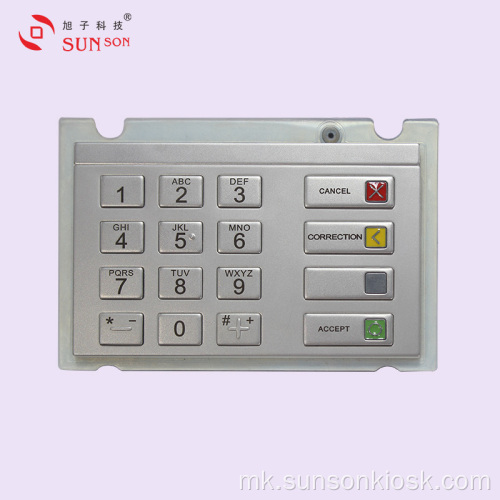 Сигурна подлога за PIN за шифрирање за киоск за плаќање
